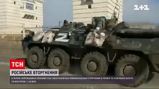На Каховську ГЕС заїхала російська військова техніка