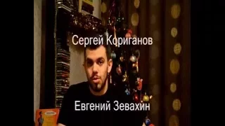 Итоги крауд-акции по сбору средств на книгу "В звенящем воздухе ночном"