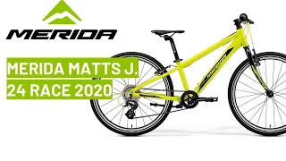 Merida MATTS J. 24 RACE 2020: bike review