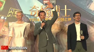 Avengers Cast Speaking Different Languages - Part 2 (feat. Benedict Cumberbatch, Chris Pratt, etc.)