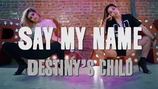 SAY MY NAME | BRINN NICOLE | PUMPFIDENCE