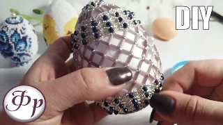 Secrets of the creation of the Easter egg from beads and beads