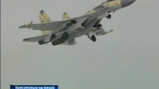 Вести-Хабаровск. Поставки истребителей Су-35 в Китай