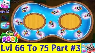 Talking Tom Pool Level 66 to 75 || Pirate Cove || Part 3 - Android Gameplay [ 1080p ]