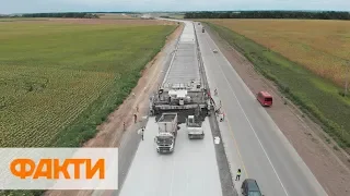 Бетонные вместо асфальтированных. Где строят новые дороги в Украине