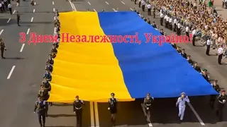 Кліп з нагоди 31-ї річниці Незалежності України! #ukraine