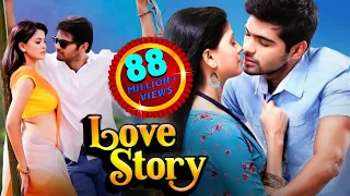 Love Story (Weekend Love) | South Indian Hindi Dubbed Love Story Movie | Superiya Sailaja, Adity| PV