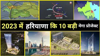 Haryana development projects 2023 || HARYANA || Haryana top 10 mega projects @India_InfraTV