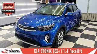Kia Stonic EX+ Detailed Review | Specs & Features | Mini SUV 🚙 | Kia Stonic EX+ Price in Pakistan