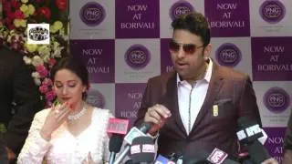 Launch Of PNG Jewellers New Store By Madhuri Dixit 2 1