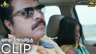 Lawyer Aravind (4K UHD) Latest Tamil Movie Mammootty Car Chasing Scene @SriBalajiTamilMovies