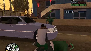 GTA San Andreas Прохождение миссия 8 подружка свита