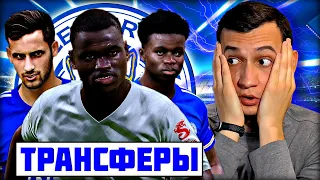 PES 2021 ★ КАРЬЕРА ЗА ЛЕСТЕР #2 - ТРАНСФЕРЫ И СУПЕР ИГРА!