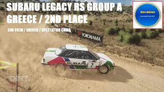 DiRT Rally 2.0 - GREECE - Subaru Legacy RS Group A - g29 - ps4 - on a roll ?