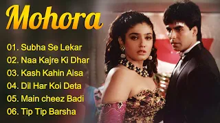 Mohra Movie All Songs | Bollywood Songs | Akshay Kumar & Raveena Tandon