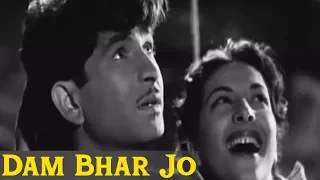 Dam Bhar Jo | Awara | Raj Kapoor Nargis | Evergreen Bollywood Song