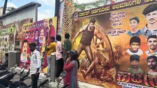 Kaatera Craze at Prasanna Theatre #kaatera #kannada #movie #bangalore #karnataka #darshan #dboss