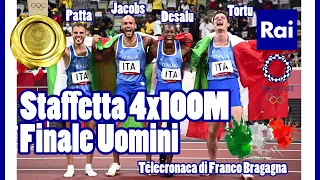 ITALIA | Finale Staffetta 4x100M | Telecronaca di Franco Bragagna, Rai.
