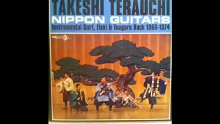 Takeshi Terauchi and The Bunnys - Genroku Hanami Odori (元禄花見踊り)" (Japan, 1967) Nippon Guitars