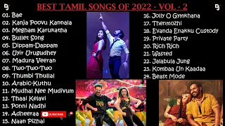 Tamil Latest Hit Songs 2022  Latest Tamil Songs  New Tamil Songs Tamil New Songs 2022 DJ Beast Vol 2