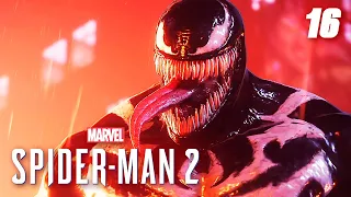 ВЕНОМ ● Marvel's Spider-man 2 ● ПРОХОЖДЕНИЕ #16
