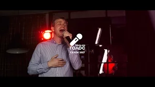 ГОЛОС 36ON 2017: Эдуард Наточев - Любовь и одиночество (Лариса Долина cover) LIVE
