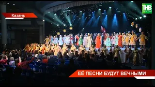 В Казани прошел гала-концерт Международного фестиваля Альфии Авзаловой | ТНВ