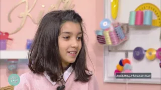 Malla KidZ S03 Episode 12 27-12-2020 Partie 01