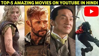 Top 5 Hollywood movie in Hindi dubbed available on YouTube