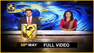 Live at 12 News – 2020.05.30