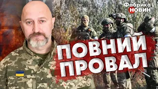 🔥У Бахмуті загинули дві КОРОЛІВСЬКІ армії. Боєць ЗСУ Сиротюк: це були БОЖЕВІЛЬНІ атаки