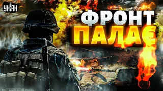 Харків у ці ХВИЛИНИ! Фронт палає: ЗСУ дають відсіч. Військові про ситуацію на передовій