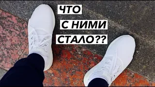 В БЕЛЫХ КРОССОВКАХ ПО ГОРОДУ | Adidas NMD | Денис Чубренко