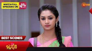 Janani - Best Scenes | Full EP free on SUN NXT |  22 May 2023 | Kannada Serial | Udaya TV