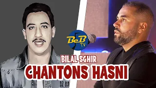 Bilal Sghir - Manajamch Ana Talagha - Chantons Hasni Live sur BeB Tv