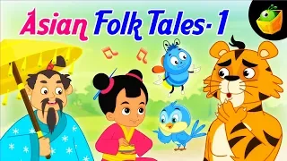 एशियाई लोक कथाएँ-1 [Asian Folk Tales-1] | World Folk Tales in Hindi | MagicBox Hindi