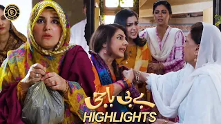 Baby Baji Episode 33 | Highlights | Aina Asif | Fazal Hussain | Top Pakistani Drama