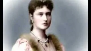 Romanovs "Empress Alexandra  " Царица Александра "