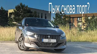 Тестдрайв: Peugeot 208 (2021my)