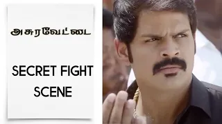 Asuravettai - Latest Tamil Movie | Secret Fight Scene | Gopichand | Raashi Khanna