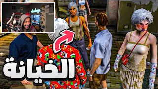 زواج سلوم فور لايف !😱🔥| قراند الحياة الواقعية GTA5