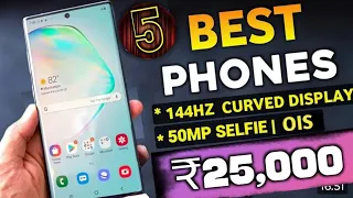 Top 5 Best Smartphone Under 25,000 | Best Phones Under 25K May 2024