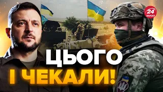 😱Нарешті! Європа почала ДІЯТИ / ЛУНАЮТЬ ГУЧНІ заяви / ПОТУЖНА військова допомога УКРАЇНІ