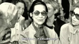 MOViE MOViE《潮流教主：眼睛要旅行Diana Vreeland: The Eye Has to Travel》與戲院同步放映Cinema Co-release