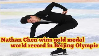 US figure skater Nathan Chen sets world record in short program