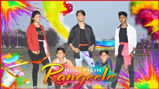 Holi Mein Rangeele || New Holi Video song 2021 || Choreography By SUMIT NANDA ll Mika Singh