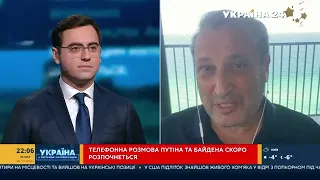 Вас Путин Развёл Как Лохов На Батуте. Гари Юрий Табах с Тиграном Мартиросяном. Украина 24