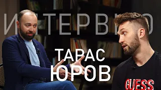 Тарас Юров - про начало пути, all-on-4, работу в Medall.