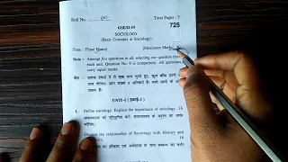 How to attempt B.A 1st year Sociology question paper || कुरुक्षेत्र यूनिवर्सिटी || kurukshetra