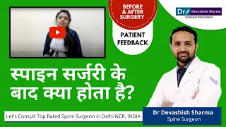 Spine Surgery for Spondylolysis | Spondylolisthesis | Pars Defect | Kanpur - Dr Devashish Sharma